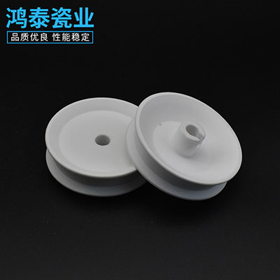 纺织陶瓷