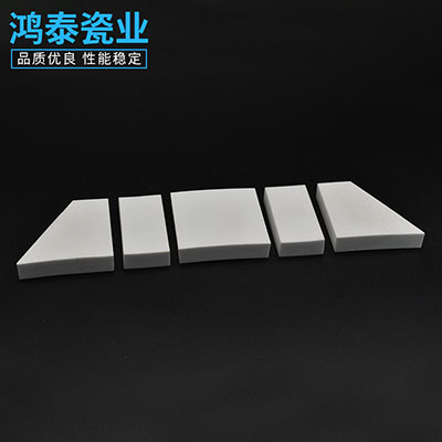 防护陶瓷